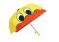 قاب محکم زرد و زیبا برای کودکان و نوجوانان ، چتر طراحی سفارشی چتر ، به راحتی کار می کنند تامین کننده