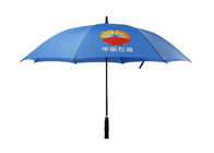 قاب محکم و پرقدرت چترهای گلف چاپ شده Eva دارای ضد باد قوی است تامین کننده