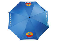 چترهای گلف ضد باد آبی ، چترهای تبلیغاتی گلف مقاوم در برابر آب تامین کننده
